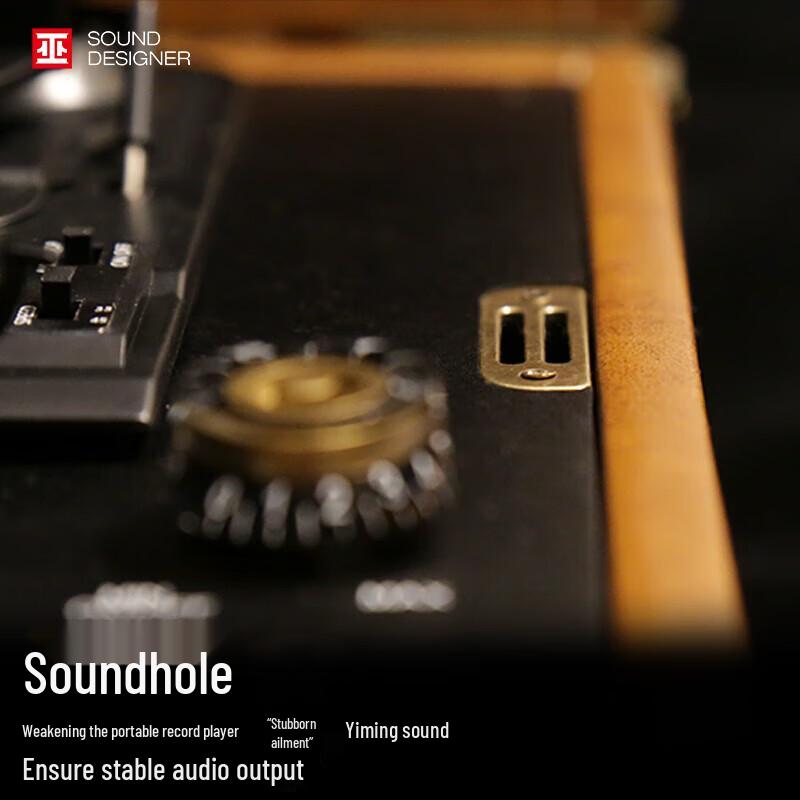 Wu 1900mini Retro Portable Vinyl Record Player