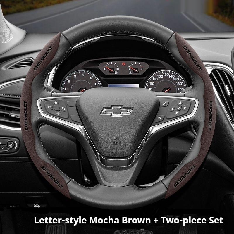 Suitable for Chevrolet Anti-Slip Buckle Segmented Suede Steering Wheel Cover Suitable for Celze Spark Captiva Orlando Lacetti