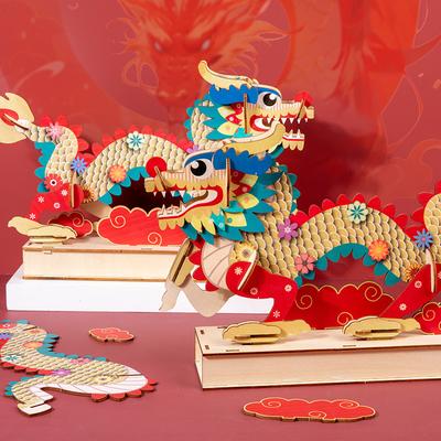 Chinese Dragon Ornament Wooden Assembly Three-dimensional Puzzle Model Animal Handmade DIY Gift Toy for Men, Women and Children