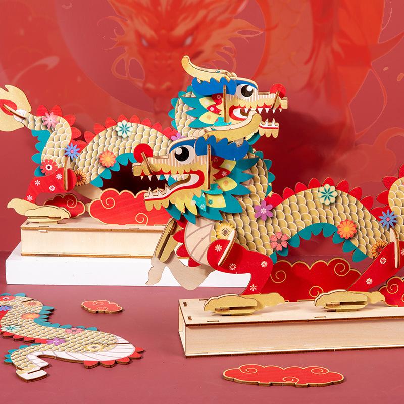 Chinese dragon ornament wooden assembly three-dimensional puzzle model animal handmade DIY gift toy for men, women and children