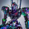Hot Fm Laser Iridescent Aerial Assembly Model Kit Laser Cool Action Figures Desktop Ornament Boy Surprise Gift Collectible Toys