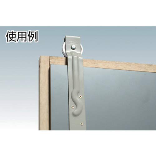 Daiken HW40N Hanging Door Roller, 40mm Diameter, Beige (Munsell Designation 5Y7/1)