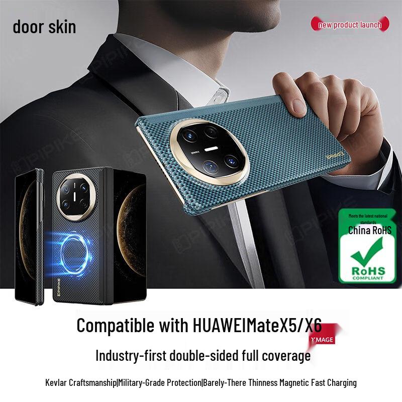 

Pipi Shell Kevlar Weave Magnetic Folding Phone Case for Huawei Mate X Series Huawei Mate X6