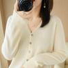 Women's V-Neck Knit Cardigan Long Sleeve Sweater, 2024 Spring Korean Style Collection