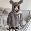 2025 Autumn/Winter Children's Plush Rabbit Ears Faux Fur Coat