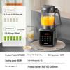Supor Stille Multifunctionele Blender 1,2L CN-stekker (adapter meegeleverd)