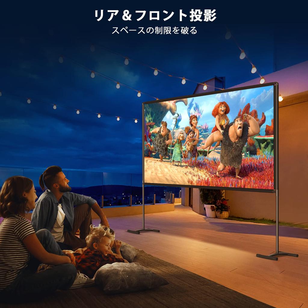 Im Jahr 2024 Freistehend Für drinnen und draußen YOWHICK Projektor-Bildschirm mit 100 4K freistehende Anzeige leicht zu Tag Geschenk geeignet [Neu & & verwenden]