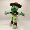 Bing Bong PEAK Scout Plushie Soft Stuffed Animal Doll Kids Toy Cuddly Birthday Gift