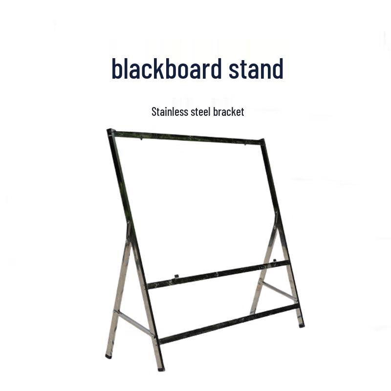 

Jiang Ce Movable Wooden Blackboard