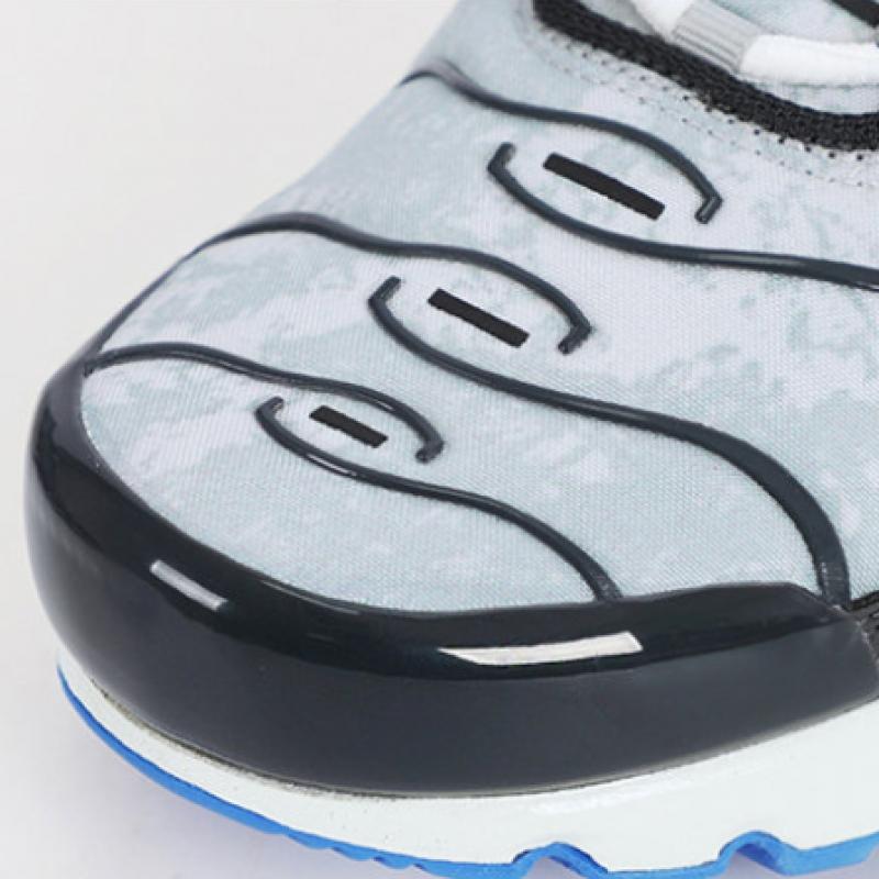 Nike Sneakers Air Max Plus Se