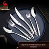 316 Edelstahl Steakbesteck-Set