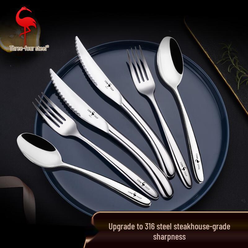 316 Stainless Steel Steak Cutlery Set 420 Knife + 316 Fork/Spoon