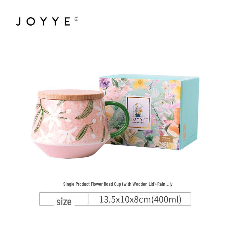 JOYYE Floral Ceramic Mug with Wooden Lid