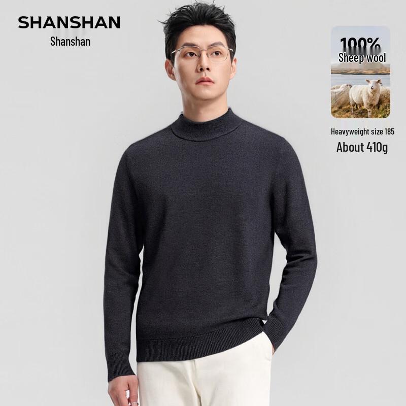 

SHANSHAN Men s Round Neck Wool Pullover Sweater S