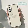 Sabr Patience phone case For Samsung Galaxy A42 A31 A40 A51 A71 A32 A80 A91 A52 A72 A73 A20e A21S A50 A70 A11 A12 Cover