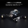 Tailwalk bait reel ELAN SUPER WIDEPOWER 81BR