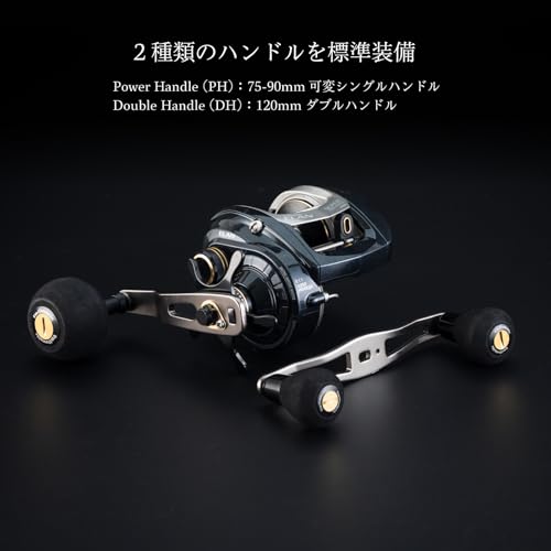 Tailwalk bait reel ELAN SUPER WIDEPOWER 81BR