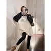 American Raglan Sleeve Fleece-Lined Women's Hoodie - 2025 Autumn Plus Size Loose-Fit Slimming Top