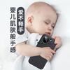 Applicable to Huawei Pura11 mobile phone case KEE-AL11 all-inclusive silicone soft case pura11 anti-drop case protective case TP
