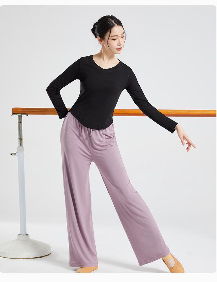 Modal Cloud High Waist Wide Leg Tanz- & Yogahose - Elastischer Drapierfall für Moderne & Klassische Stile