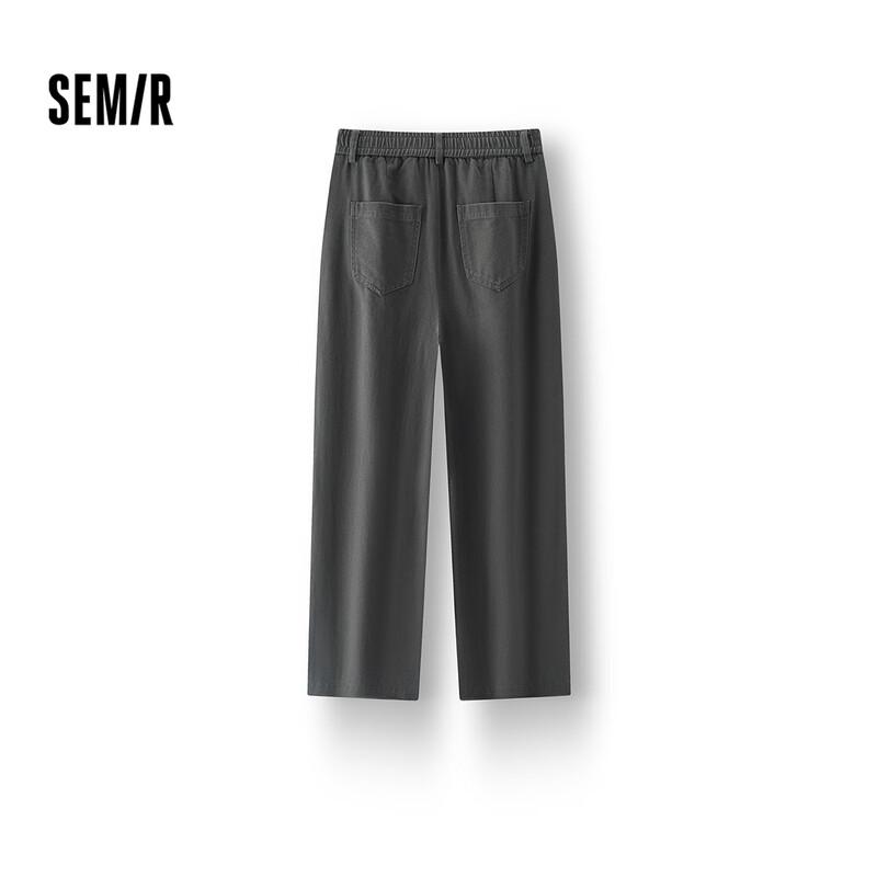 Semir Women's Pure Cotton Wide-Leg Casual Pants