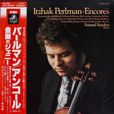 LP Record ITZHAK PERLMAN SAMUEL SANDERS  Encores Volume 2 EAC80565 ANGEL 1979 Japan Obi Classical Used