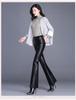 Women's Sheepskin Leather High-Waist Wide-Leg Pants - 2025 Autumn/Winter Collection