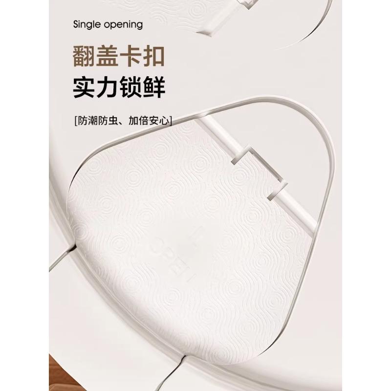 Grid Sealed Tank, Grain Storage Box, Safety Grade, Insect-proof and Moisture-proof Household Bean Grain Storage Tank