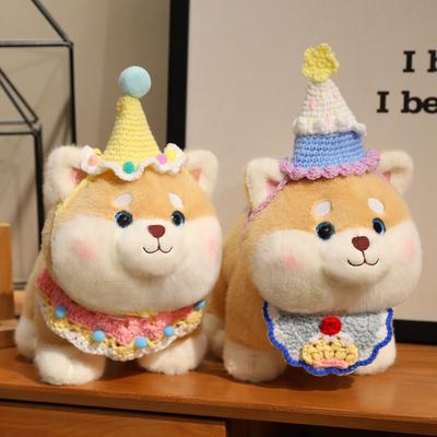 Cute Cartoon Bib Small Shiba Inu Doll Puppy Plush Toy Doll Children's Pillow Gift Decoration Ornament