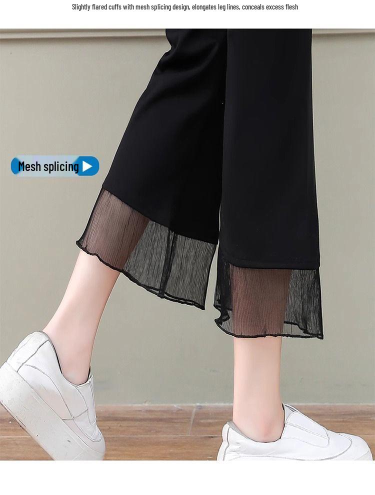 Women's Plus Size Ice Silk Micro-Flare Pants – Summer Loose Fit Seven-Eighths Straight Leg Sporty Wide-Leg Style