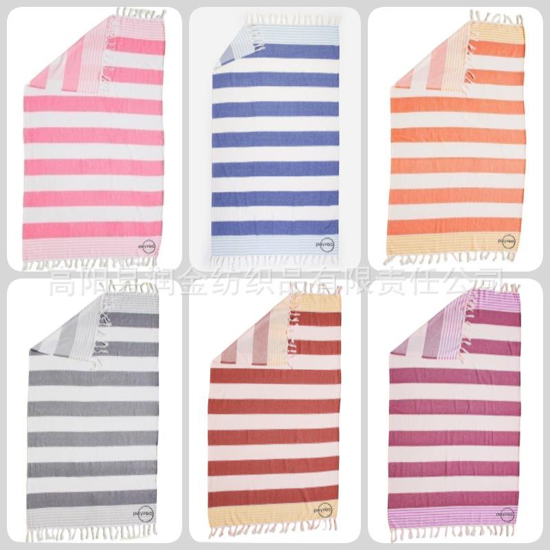 Turkey Striped Cotton Tassel Beach Towel for Adults