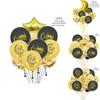 Elegant Eid Ramadan Mubarak Letter Foil Balloon Set For Memorable Home Decor