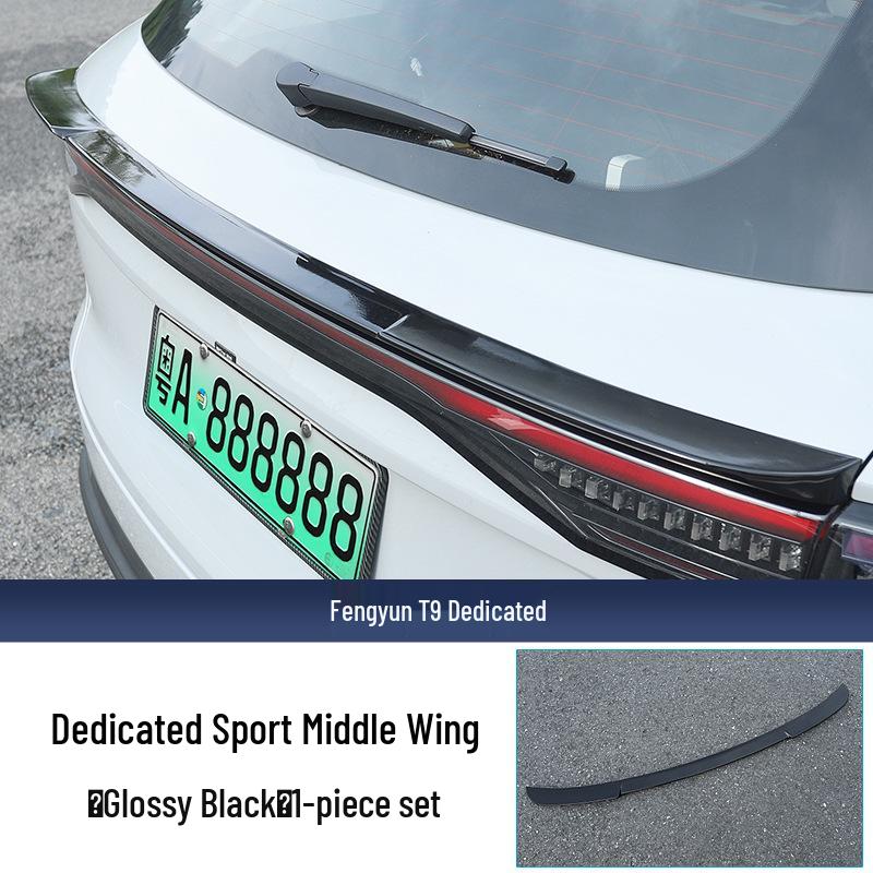 Chery Fengyun T9 Rear Sport Style Carbon Fiber Lip Spoiler Trim