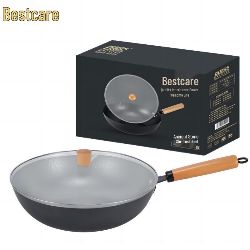 BSK Zhangqiu Fine Iron Wok