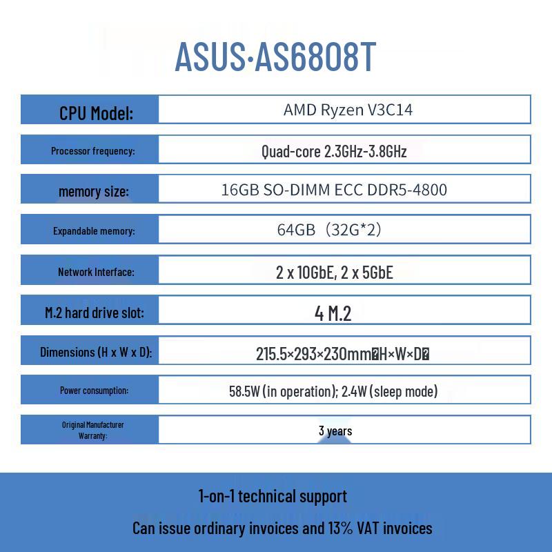 Asustor AS6808T 10-Gigabit Enterprise NAS