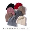 Spot autumn and winter thickened cashmere hat women's knitted simple casual versatile flower yarn hat men's outdoor