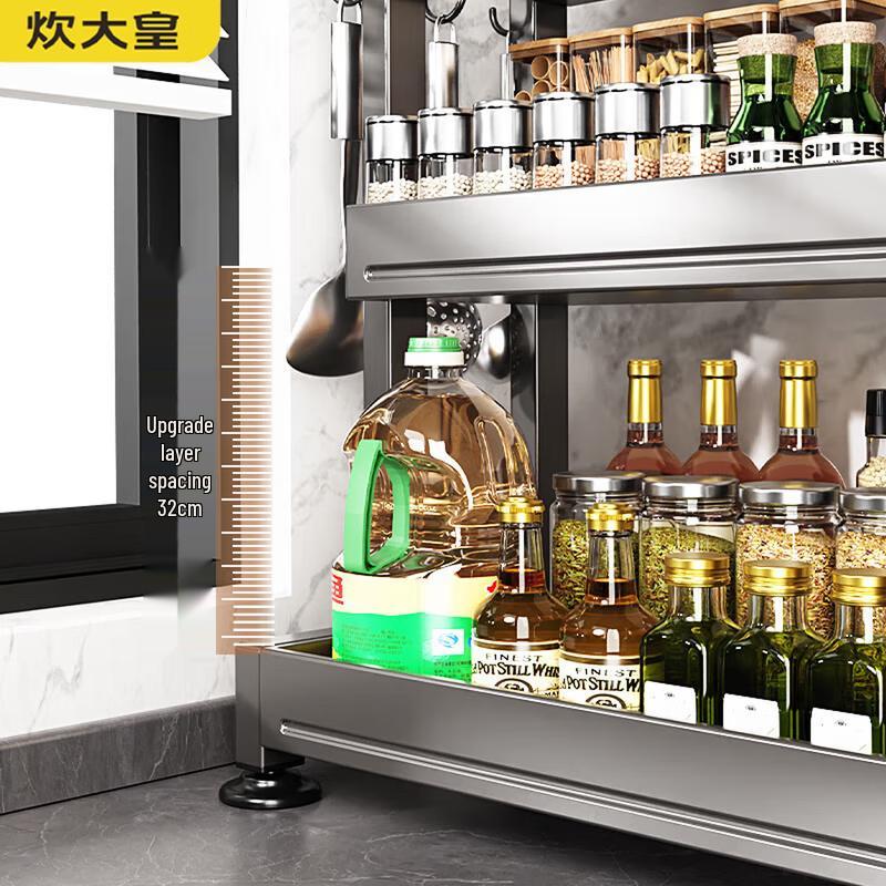 Chuidayihuang Kitchen Seasoning and Knife Storage Rack