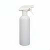 Fine Mist Spray Bottle Versatile Sprayer PET Material 500ml Plant Mister for Gardeners,