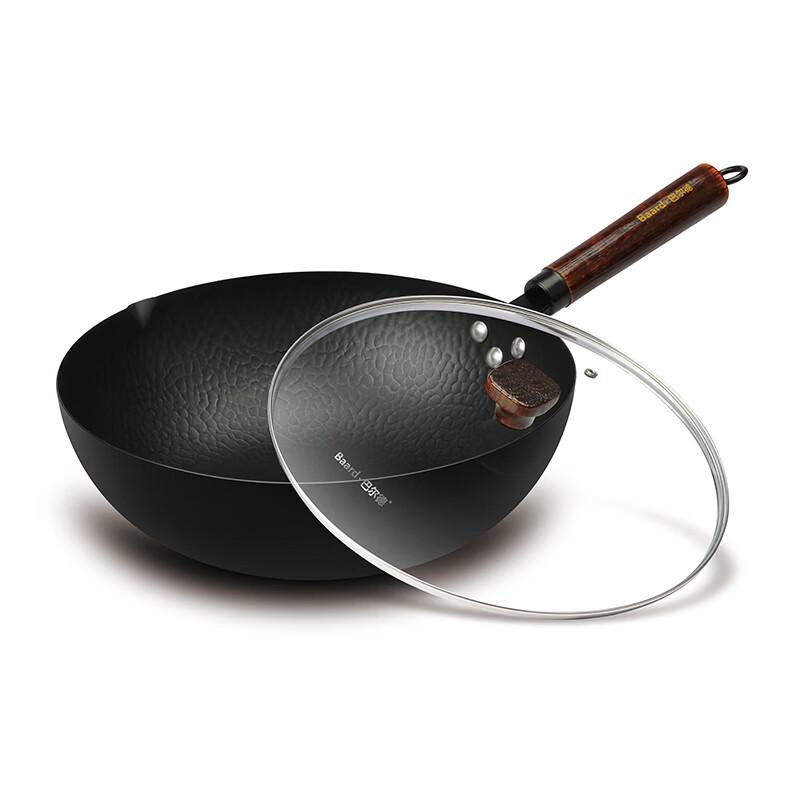 

Ba erde 32cm Hand-Hammered Non-Stick Iron Wok with Glass Lid