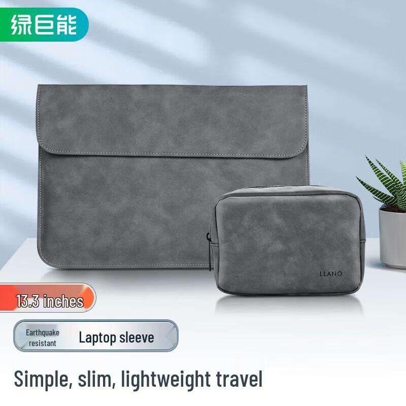 llano 13.3-inch MacBook Air/Pro Laptop Sleeve Set