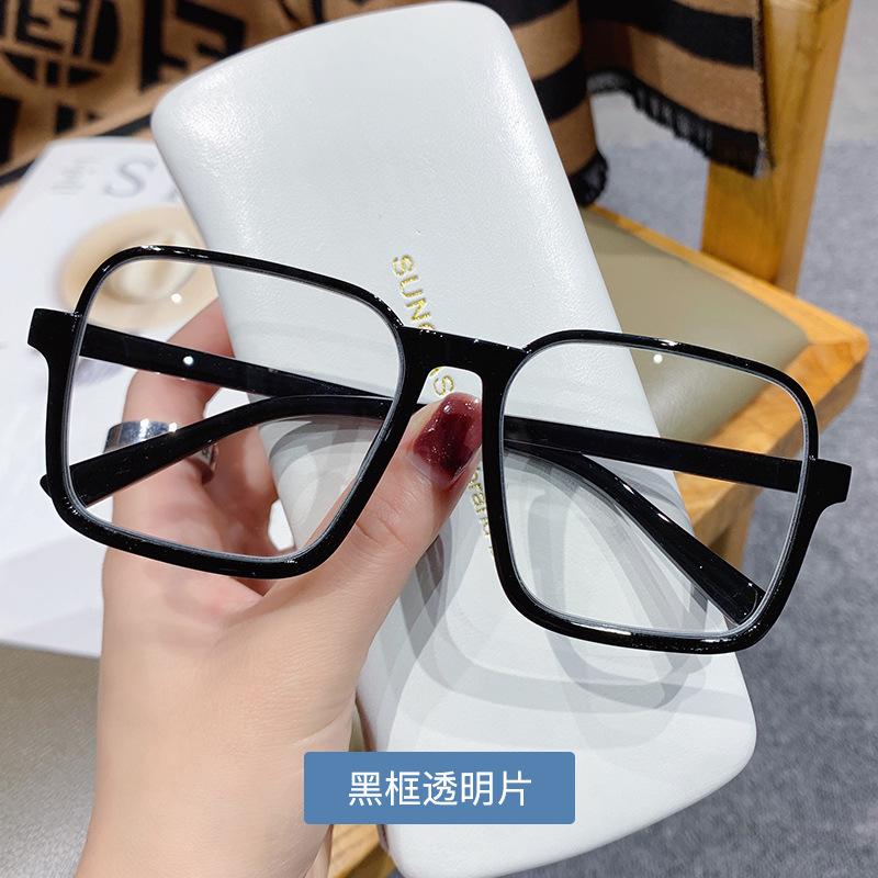 New Fashionable Brown Sunglasses Black Large Frame Anti Blue Light Glasses Computer Glasses Men Clear Glasses  UV400