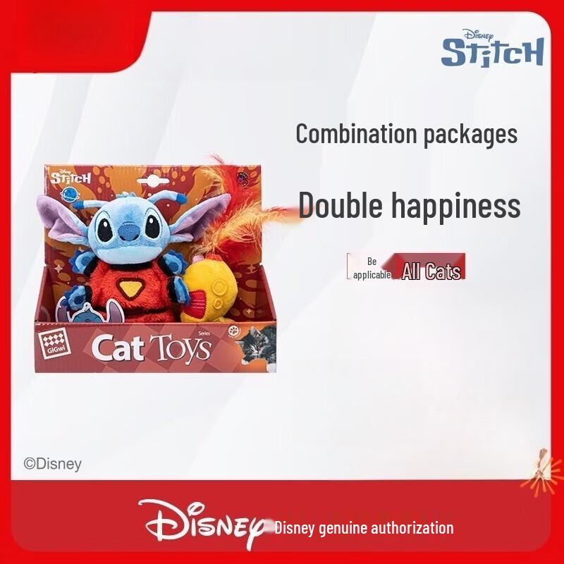 Stitch Interactive Cat Toy Set with Teething & Sound Features