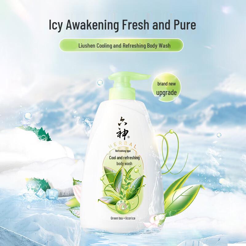 

Liou Shen Cool & Refreshing Shower Gel