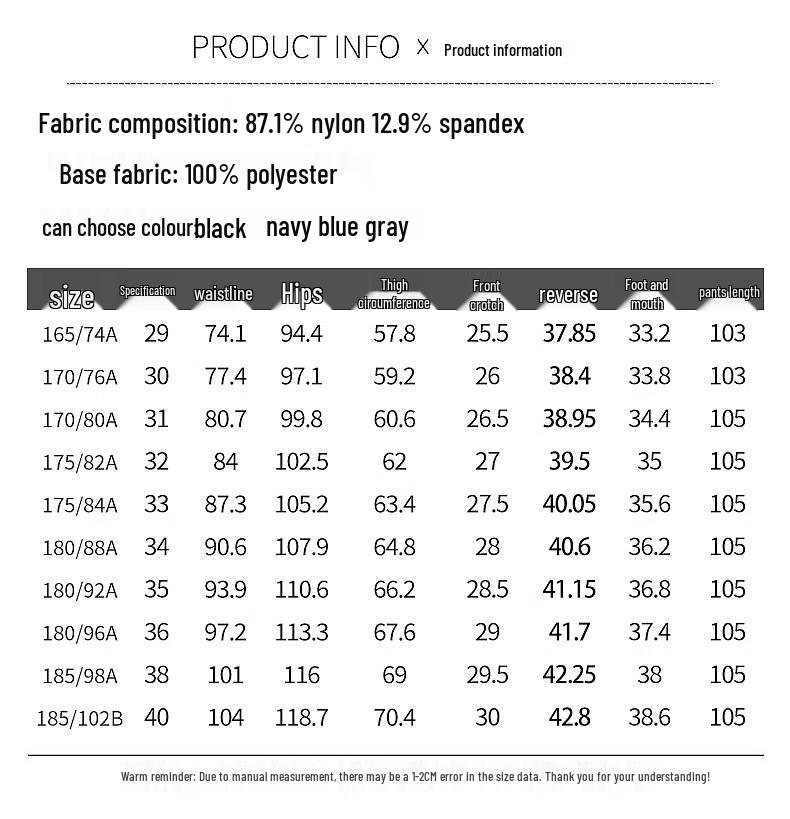 Fengxiao Men's Luxury Business Slim-Fit Pants