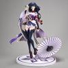 23cm Impact Anime Figure Beelzebul 1/7 Game Statue Anime Figures Pvc Model Toys  for Christmas gifts