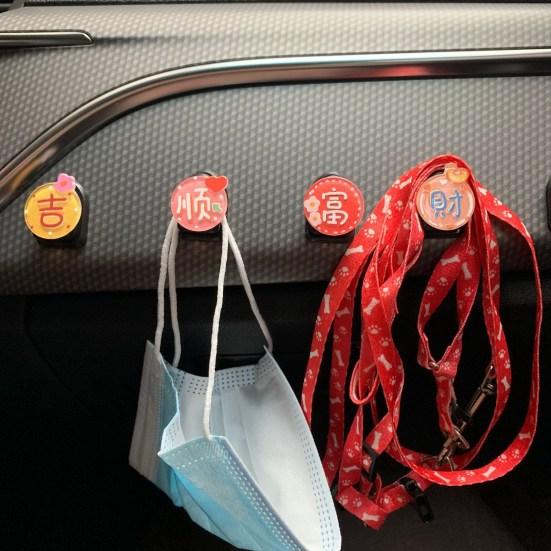 Schicker Auto-Klebehaken, stanzfrei, mehrere Stile, dekorativ