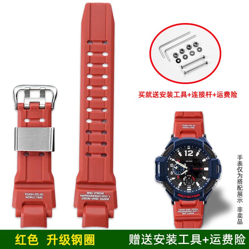 Upgraded Silicone Watchband For Casio G-Shock GA-1000/1100/G-1400/GW-A1000 GW4000 G-1400 strap mens Sport Waterproof watch chain