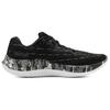 Under Armour Ua Flow Velociti Wnd Rfcm Comfortable Sports Low-Top Casual Running Shoes Men Sneaker Black White 3025474-001