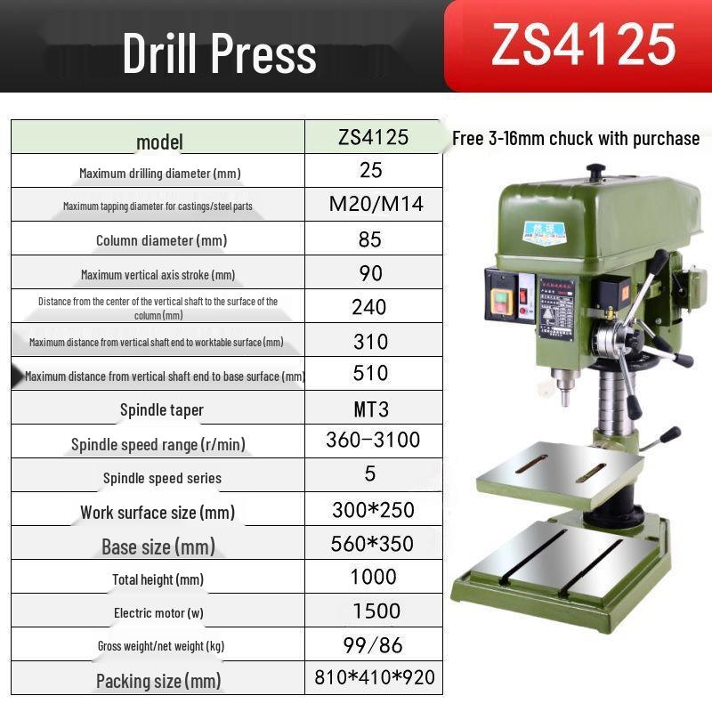 Industrial 220V/380V Heavy Duty Precision Bench Drill & Tap Machine