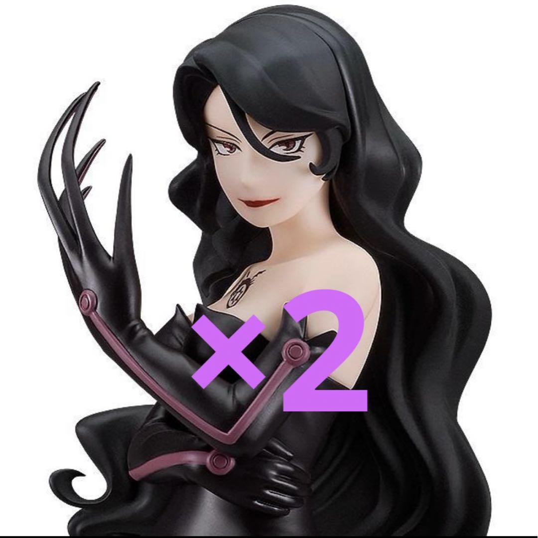 

[USED] POP UP PARADE Last Fullmetal Alchemist Figures (2 pieces)